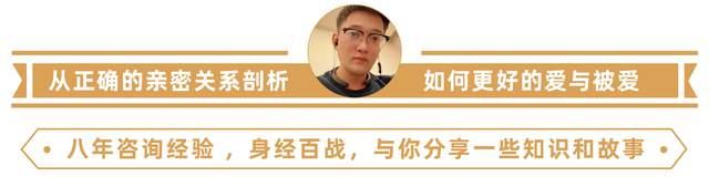 中年人的婚姻危机，真的躲不开吗？-1.jpg