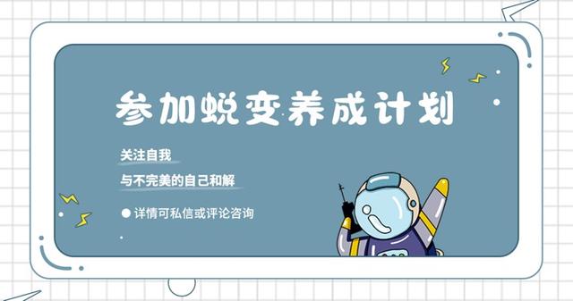中年人的婚姻危机，真的躲不开吗？-10.jpg
