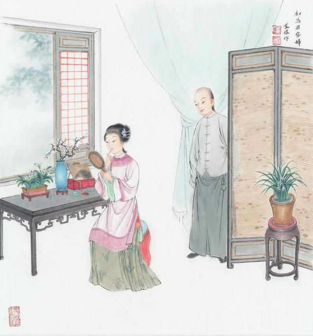 婚姻危机的根源：不是钱，就是性？沈复的《浮生六记》给出了答案-9.jpg