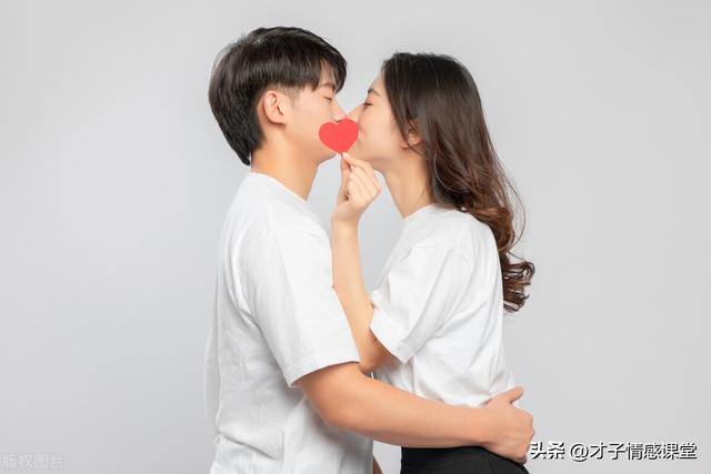 七夕做好这几件事，解决情感危机，提升婚姻的幸福感-4.jpg