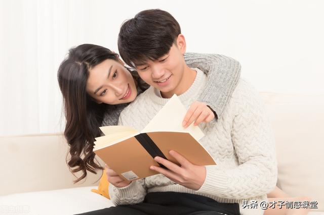 七夕做好这几件事，解决情感危机，提升婚姻的幸福感-1.jpg