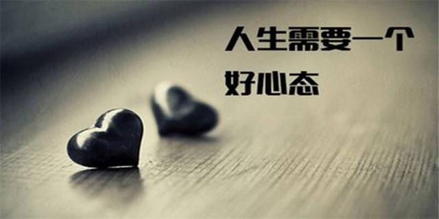 情感出现危机怎么办？-3.jpg