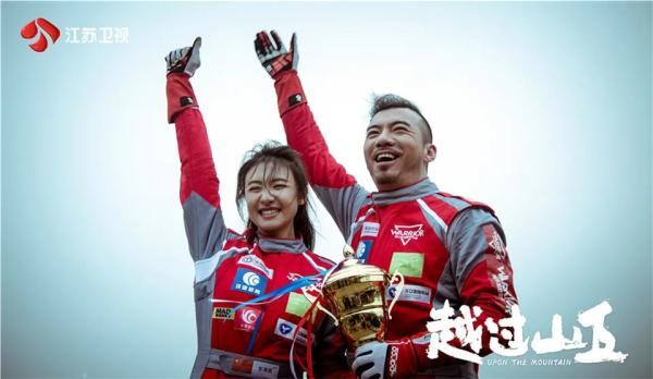 《越过山丘》遭遇情感危机？这几位的感情太揪心……-3.jpg