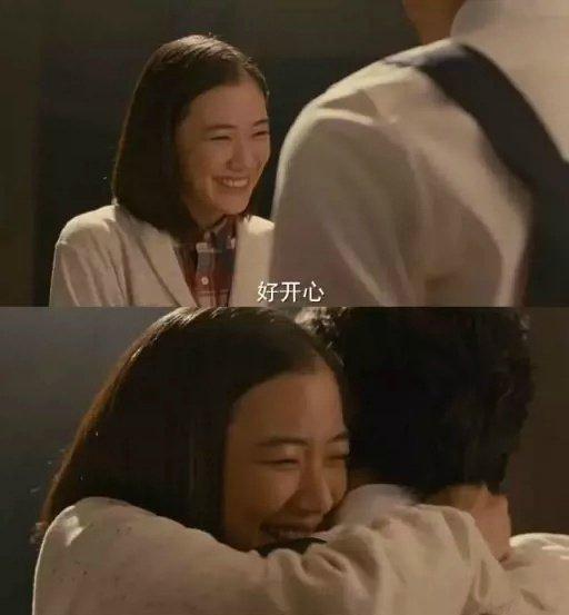 都说“三年之痒七年之痛”，情感危机究竟如何安全化解？-5.jpg