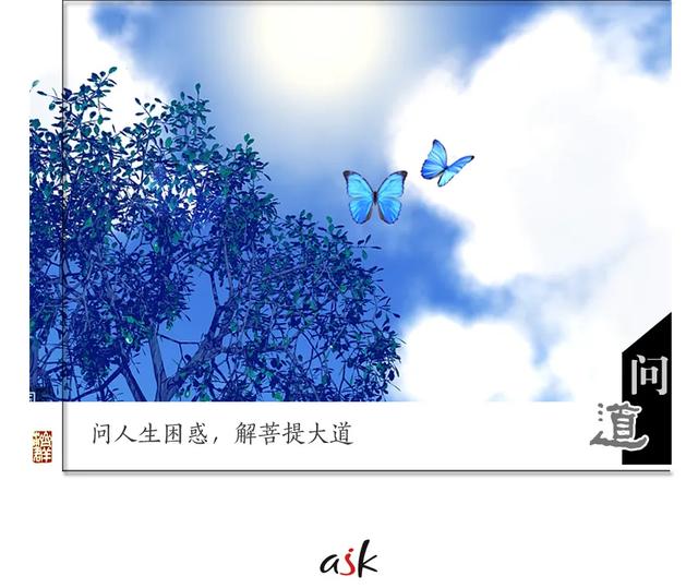情感危机的出路-1.jpg