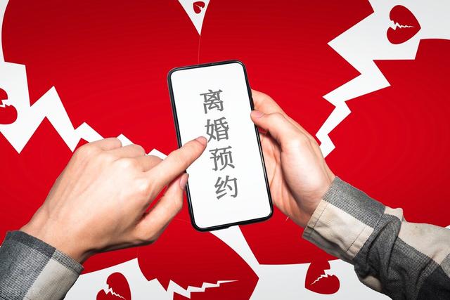 什么时候容易出现情感危机-1.jpg