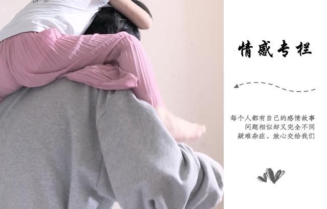 智慧女人情感揭秘：怎么挽回即将离婚的婚姻？-3.jpg