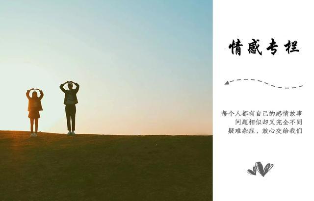 智慧女人情感揭秘：怎么挽回即将离婚的婚姻？-2.jpg