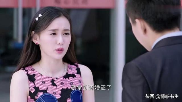 离婚的越来越多，婚姻出现危机，该如何挽回自己的婚姻!-7.jpg