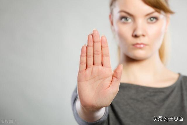 如何利用婚姻冷静期，做婚姻的有效挽回？-1.jpg