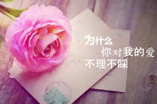 煎熬了17年的“不上进”婚姻，离婚成功挽回-5.jpg