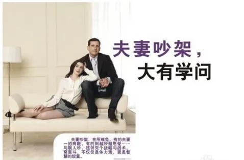 煎熬了17年的“不上进”婚姻，离婚成功挽回-3.jpg