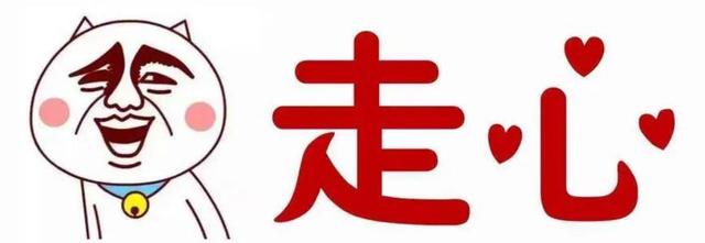 煎熬了17年的“不上进”婚姻，离婚成功挽回-1.jpg