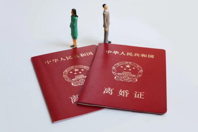 “冷静期”30年！她和丈夫最终离婚，一年后又复婚：我不是一时冲动-2.jpg