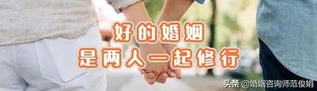 14天，挽回坚决逼离婚的妻子，真实案例告诉你挽回婚姻没那么难-1.jpg