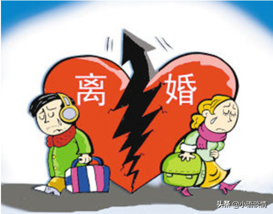 离婚后一个月后，我无意中摔了一跤，却意外挽回了我那破碎的婚姻-3.jpg