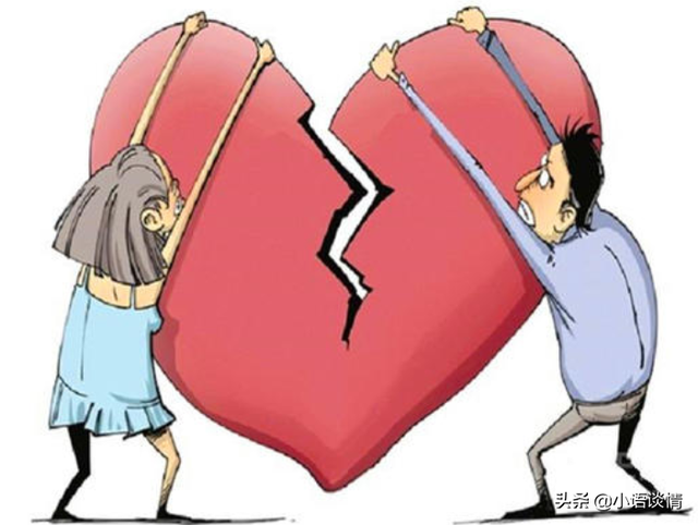 离婚后一个月后，我无意中摔了一跤，却意外挽回了我那破碎的婚姻-2.jpg