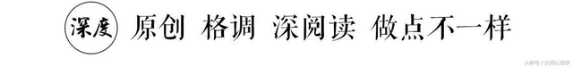 婚姻情感：外遇是婚姻成长的镜子-1.jpg