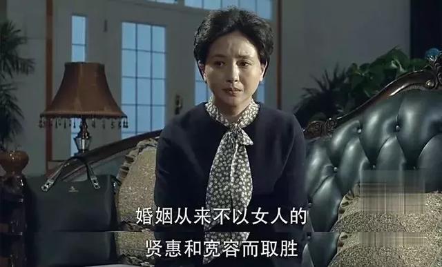 婚姻情感：外遇是婚姻成长的镜子-7.jpg