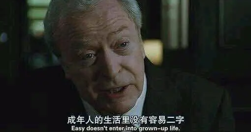 高人对婚姻情感做出的精准分析：所有的苦来自于求之不得-1.jpg