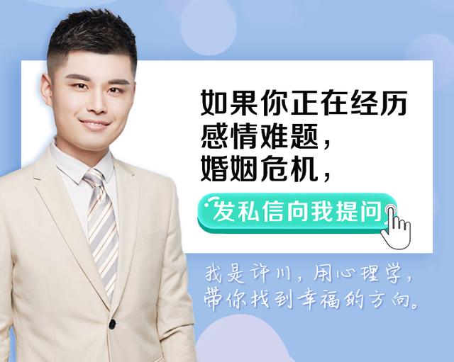 无爱无话的婚姻，如何破解？找到夫妻相处之道，感情重回和谐-4.jpg