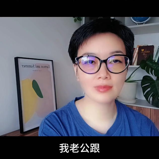 #婚姻情感-1.jpg