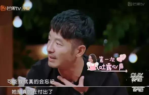 「夫妻情感」婚姻中最怕的，莫过于这3件事-7.jpg