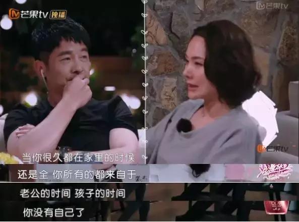 「夫妻情感」婚姻中最怕的，莫过于这3件事-6.jpg