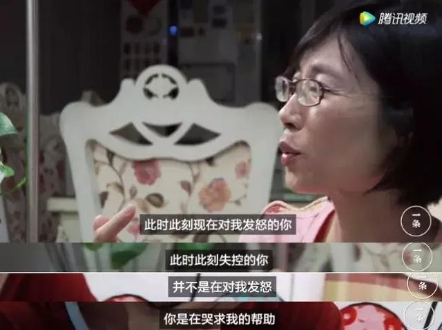 「夫妻情感」婚姻中最怕的，莫过于这3件事-14.jpg