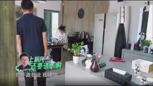 「夫妻情感」婚姻的真相到底是什么？-4.jpg