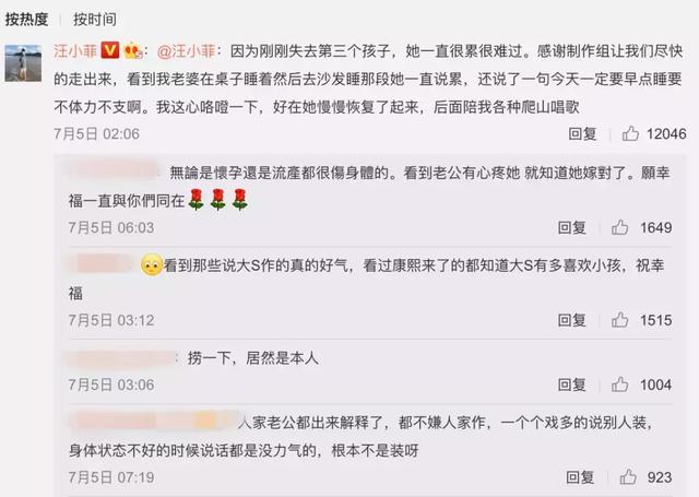 「夫妻情感」婚姻的真相到底是什么？-6.jpg