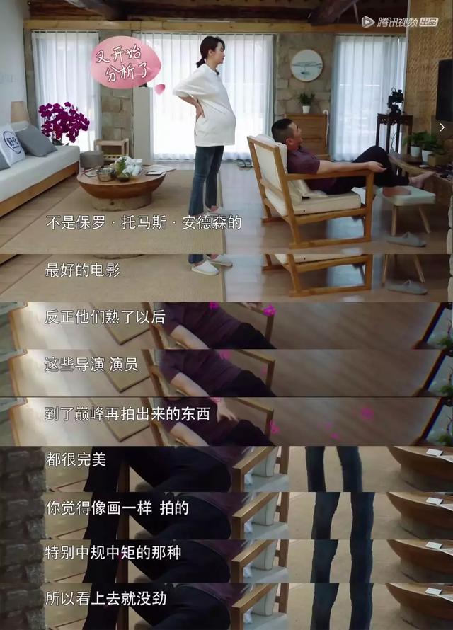 「夫妻情感」婚姻的真相到底是什么？-15.jpg