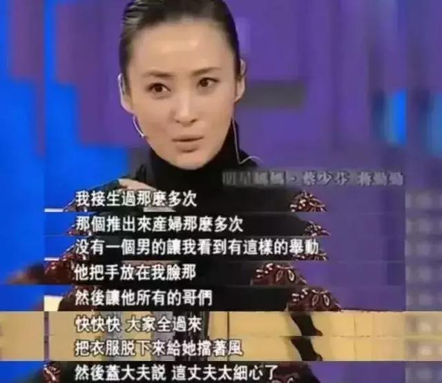 「夫妻情感」婚姻的真相到底是什么？-22.jpg