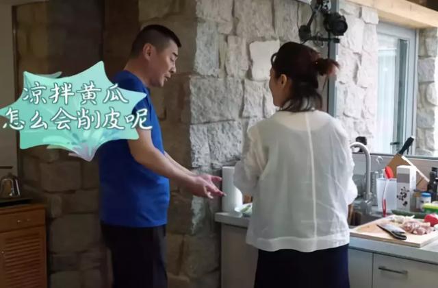 「夫妻情感」婚姻的真相到底是什么？-10.jpg