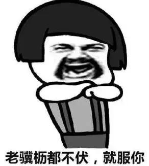 「夫妻情感」婚姻的真相到底是什么？-23.jpg