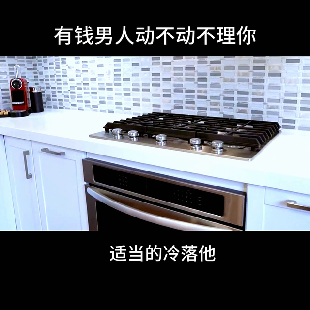 #婚姻情感-2.jpg