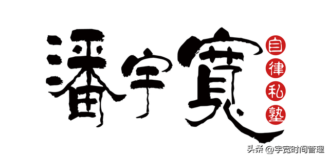 一切婚姻情感，都是PUA-1.jpg