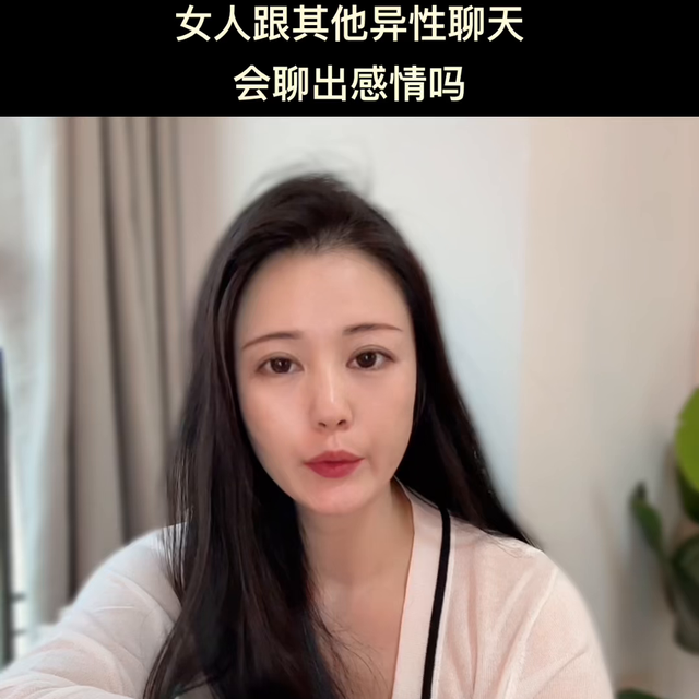 #婚姻情感-1.jpg