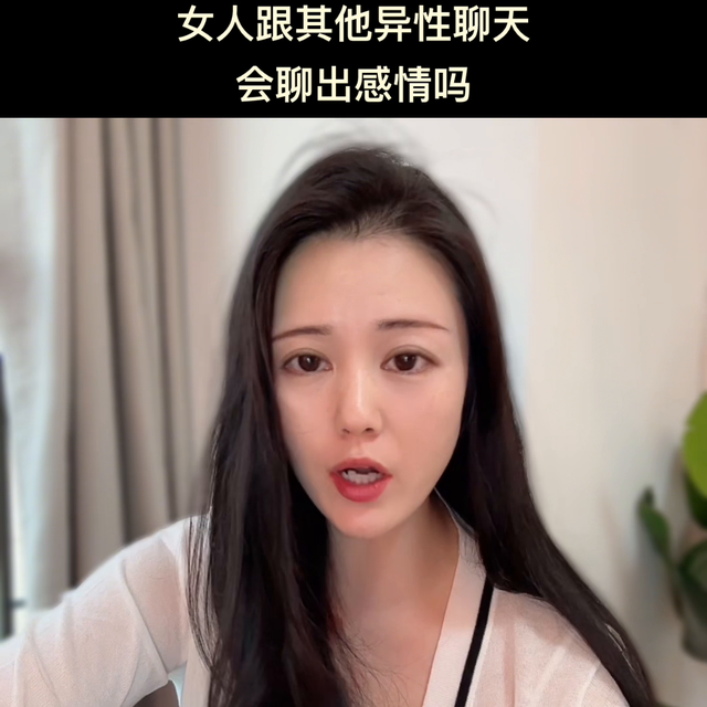 #婚姻情感-3.jpg