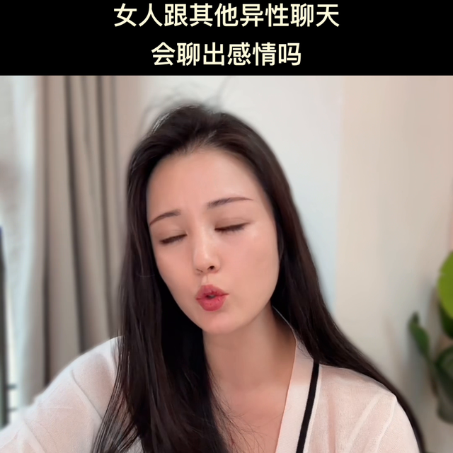 #婚姻情感-2.jpg