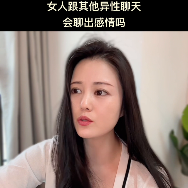 #婚姻情感-4.jpg