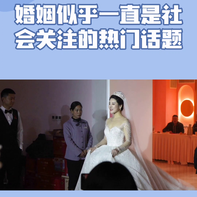 #婚姻情感-1.jpg