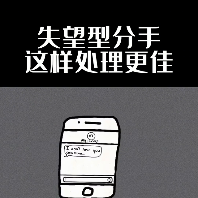 #婚姻情感-3.jpg