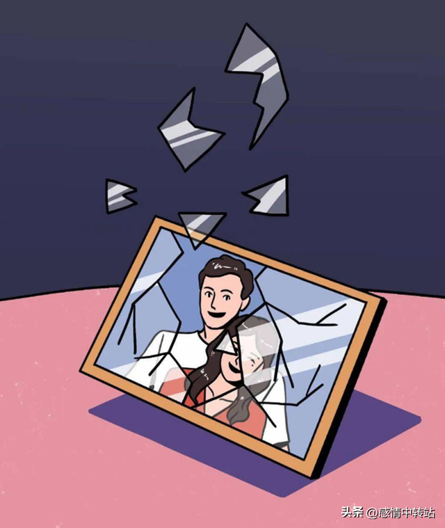 婚姻情感关系中，为什么我们那么容易产生愤怒情绪？-2.jpg