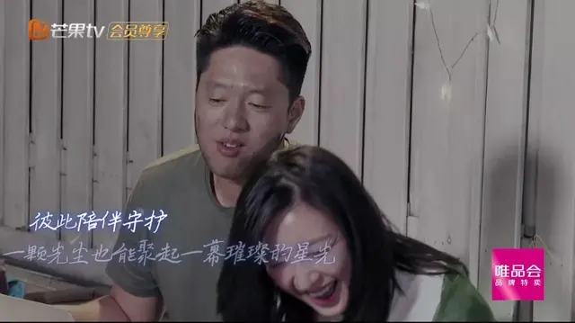 4对夫妻4种感情：婚姻里，被看见才是治愈的第一步-11.jpg
