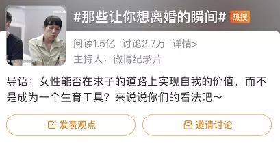 “结婚8年，无话、无爱”：有多少婚姻，过不好，也离不了-1.jpg