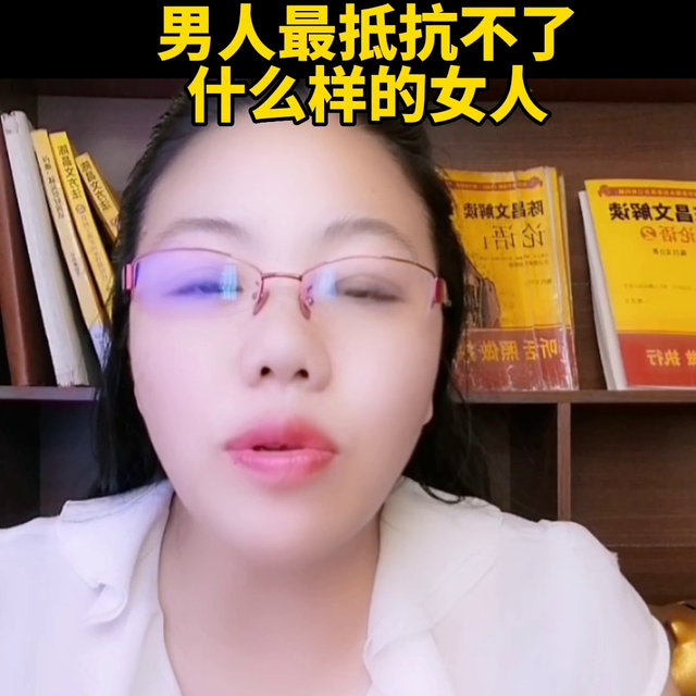 #婚姻情感-1.jpg