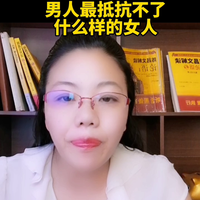 #婚姻情感-2.jpg