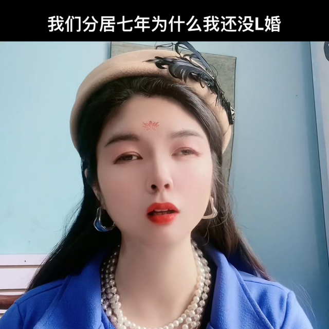 #婚姻情感-1.jpg