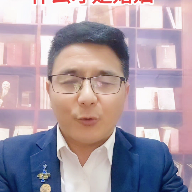 什么才是婚姻#婚姻情感-1.jpg